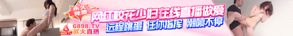 广告